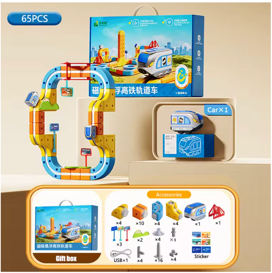 FloatRail Magnetic Train Track Set